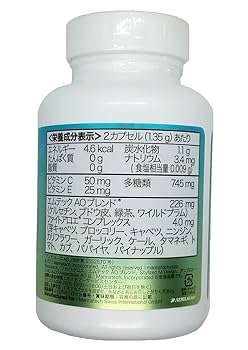 Amazon | マナテック アンブロトースAO 60カプセル